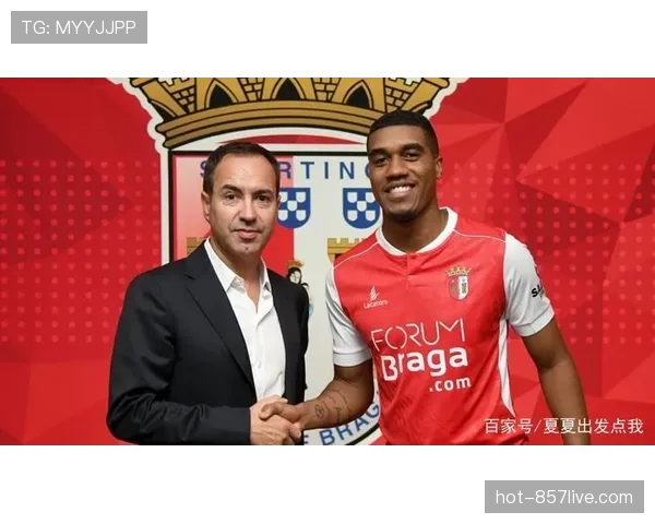 布拉加欧战资格战术复盘：赛季后半程发力背后的调整